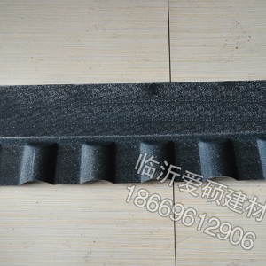 立墻泛水