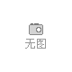 PVC防腐瓦與APVC防腐瓦的區(qū)別在哪里？